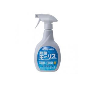 除菌モーリス 400mL (本体) (1個)