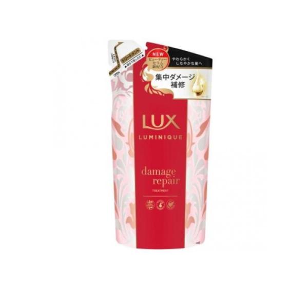 ラックス(LUX) ルミニーク ダメージリペア トリートメント 350g (詰め替え用) (1個)