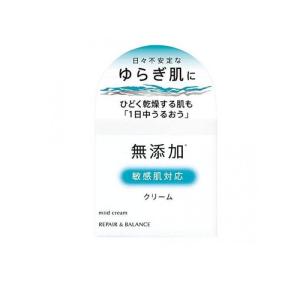 ミノンアミノモイストモイストチャージクリーム ( 40g )/ MINON(ミノン