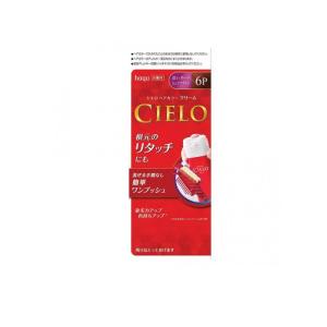 CIELO(シエロ) ヘアカラーEXクリーム 6P 深いダークピュアブラウン [1剤40g+2剤40g] 1個 (1個)
