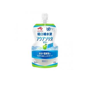 アクアソリタ ゼリーAP(りんご風味) 130g 水分補給ゼリー 電解質 飲み物 経口補水 低カロリー 味の素 (1個)｜minoku-premium