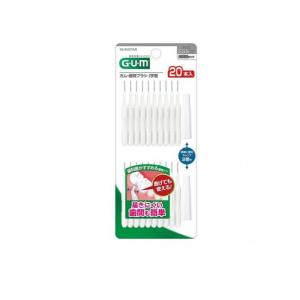 サンスター GUM（ガム）歯間ブラシI字型 SSS 20本入※取り寄せ商品 返品