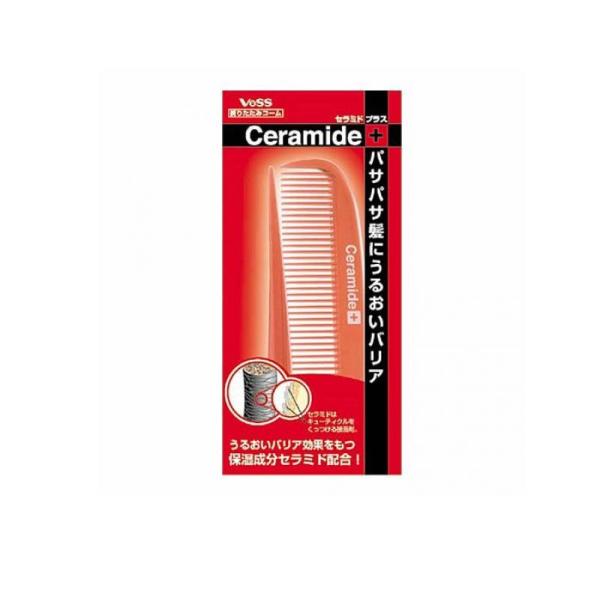 ベス セラミドプラス 折りたたみコーム CRM-450 1個 (1個)