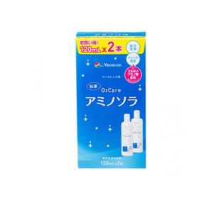 アミノソラ 120mL ハードコンタクト洗浄液 18本セット メニコン O2ケア アミノソラ ハードレンズ用 ( 2本入×6セット(1本120ml