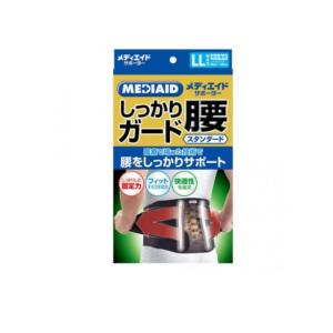 MEDIAID(メディエイド) サポーター しっかりガード 腰 スタンダード ブラック 1枚 (LLサイズ) (1個)｜minoku-premium