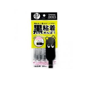 粘着綿棒の商品一覧 通販 Yahoo ショッピング