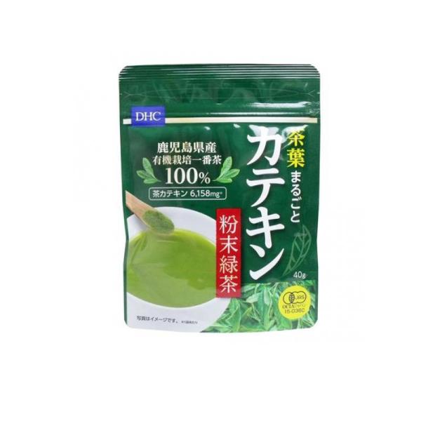 DHC 茶葉まるごとカテキン粉末緑茶 40g 健康茶 国産 茶葉 粉末緑茶 茶カテキン (1個)