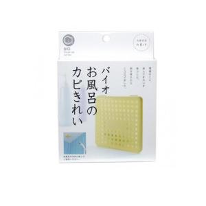 バイオ お風呂のカビきれい 1個 お風呂掃除 天井 抑制 貼るだけ (1個)