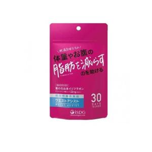 FUJIFILM（フジフイルム） 富士フイルム メタバリアプレミアムEX 5日分