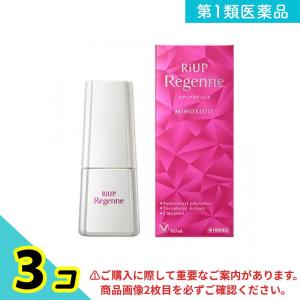 第1類医薬品 リアップリジェンヌ 60mL 女性...の商品画像