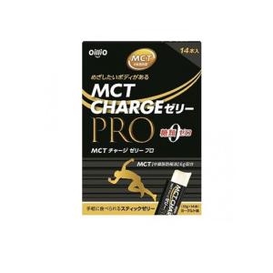 MCT CHARGE ゼリー PRO 15g (×14本入) (1個)の商品画像