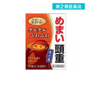 第２類医薬品沢瀉湯エキス細粒G「コタロー」 18包 (1個)｜minoku-premium