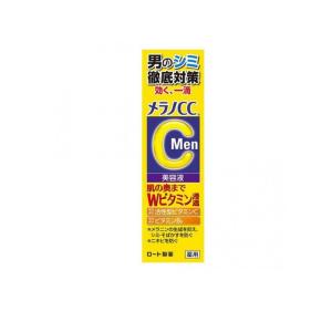 メラノCC プレミアム 美容液 薬用しみ集中対策 20ml : ケーズストア