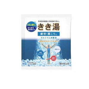 きき湯 カルシウム炭酸湯 30g (1個)｜minoku-premium