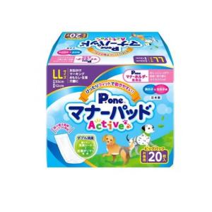 エリエールペット キミおもい パワフル消臭・抗菌 システムトイレ用