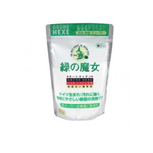 緑の魔女 オートキッチン 食器洗い機専用洗剤 800g (1個)