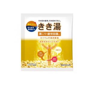 きき湯 カリウム芒硝炭酸湯 30g (分包) (1個)｜minoku-premium