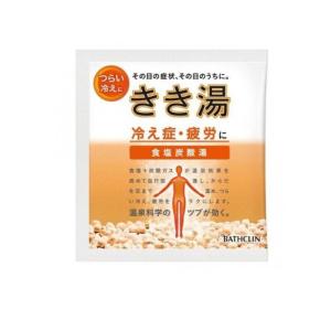 きき湯 食塩炭酸湯 30g (1個)｜minoku-premium