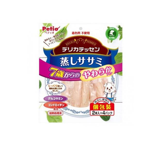 ペティオ 犬用 デリカテッセン 蒸しササミ 7歳からのやわらか健康ケア 2本入 (×4パック) (1...