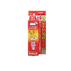 いなば CIAO(チャオ) ホワイティ 猫缶 とりささみ キングサーモン入り