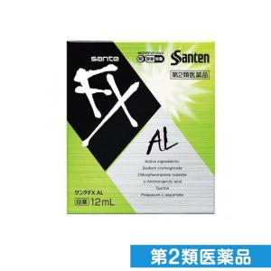 第２類医薬品サンテFX AL 12mL (1個)｜minoku-premium