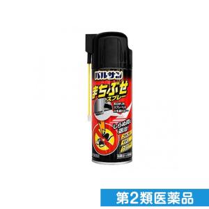 バルサンまちぶせスプレー 300mL   第2類医薬品