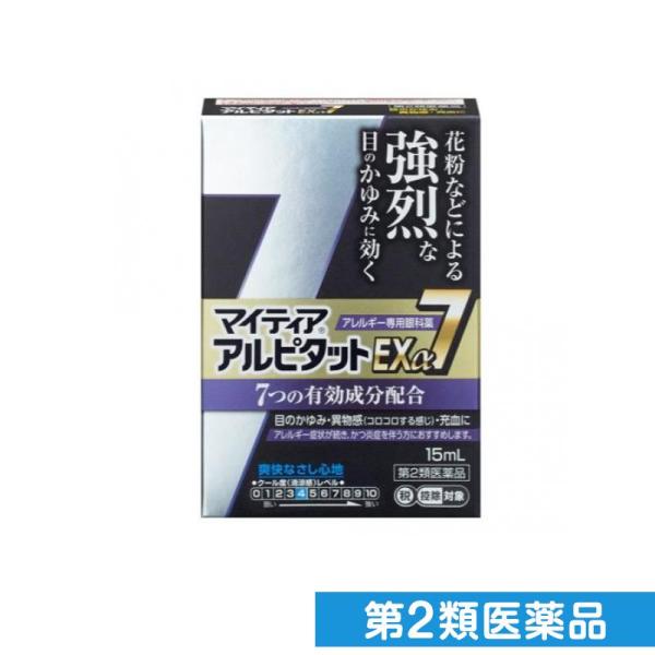 第２類医薬品マイティア アルピタットEXα7 クールタイプ 15mL (1個)