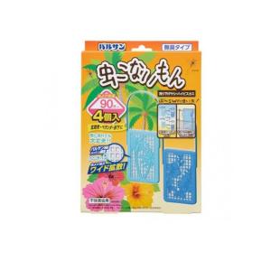 バルサン 虫こないもん 吊り下げ ヤシ ハイビスカス 効果90日 4個入