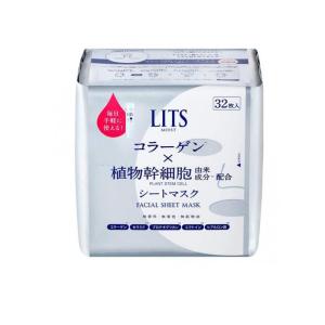 LITS(リッツ) モイスト パーフェクトリッチマスク  32枚入 (1個)｜minoku-premium