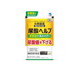 送料込 世田谷自然食品 グルコサミン＋コンドロイチン 240粒 約1ヶ月分