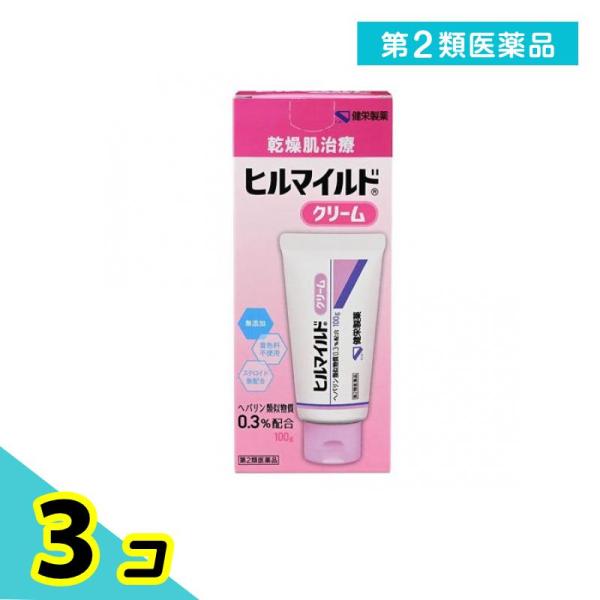 第２類医薬品ヒルマイルドクリーム 100g 3個セット