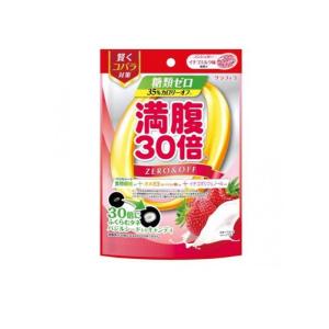 満腹30倍 糖類ゼロキャンディ イチゴミルク味 38g (1個)｜minoku-premium