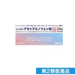 第２類医薬品ノーシン アセトアミノフェン錠 24錠 (1個)｜minoku-premium
