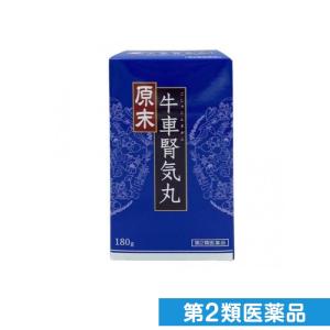 第２類医薬品ウチダ和漢薬 原末・牛車腎気丸 180g (約1800丸) (1個)｜minoku-premium