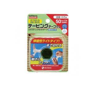 バトルウィン テーピングテープEL伸縮タイプ 1巻入
