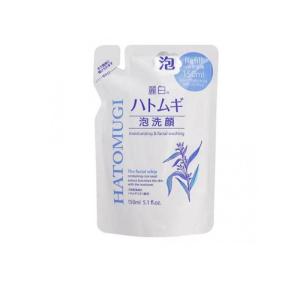 麗白 ハトムギ 泡洗顔 150mL (詰め替え用) (1個)