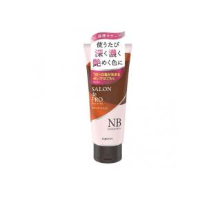 サロンドプロ オイルリッチクリームヘアカラー 白髪用 スタンダード