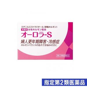 指定第２類医薬品オーロラ-S 5g (1個)｜minoku-premium