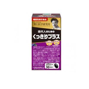 ポイント10倍】◇野口医学研究所 コンドロイチン＆グルコサミン 300粒