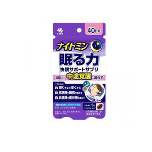 ナチュラリープラス IZUMIO（イズミオ） 200ml×30パック(1ケース