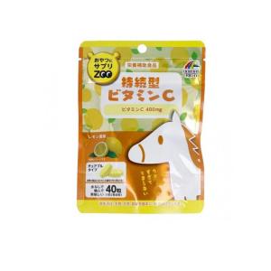 FFC パイロゲン スペシャルスリー 900ml 1本 : BRハウス Yahoo!店