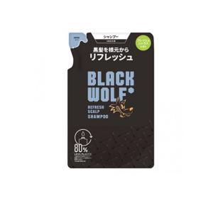 BLACK WOLF(ブラックウルフ) リフレッシュスカルプシャンプー 330mL (詰め替え用) (1個)｜minoku-premium