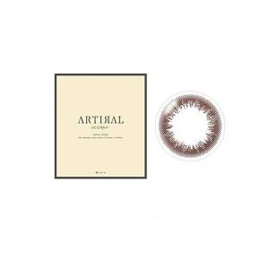 ARTIRAL(アーティラル) UV&Moist 1day ブラウン 30枚入 (±0.00) (1個)｜minoku-premium