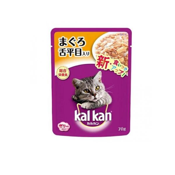 カルカン パウチ 1歳から まぐろと舌平目 70g (1個)