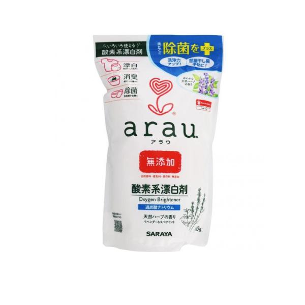 アラウ酸素系漂白剤 800g (1個)