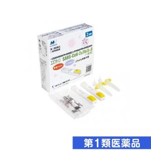 第１類医薬品エスプライン SARS-CoV-2&Flu A+B(一般用) 2回用 (1個)｜minoku-premium