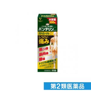 第２類医薬品バンテリンコーワクリーミィーゲルα 300g (大容量) (1個)｜minoku-premium