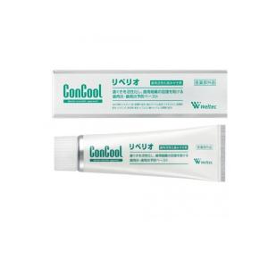 ConCool コンクール リペリオ 薬用歯みが...の商品画像
