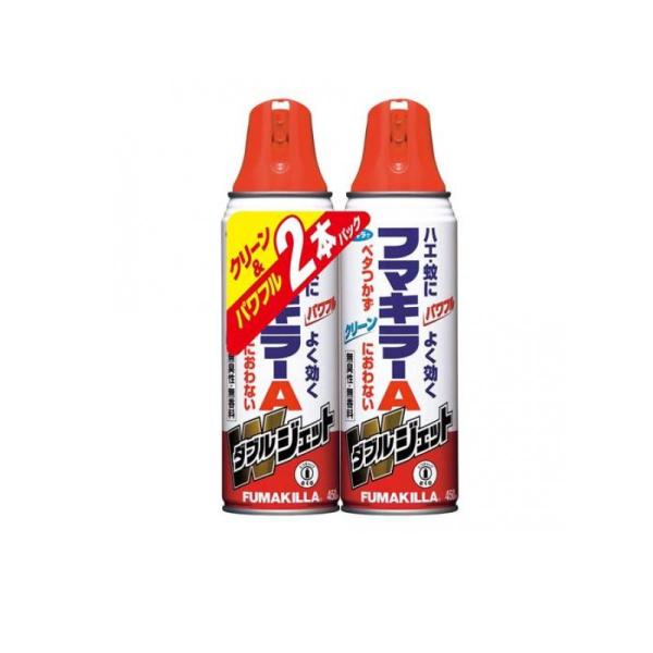 フマキラーAダブルジェット 450mL× 2本入 (1個)