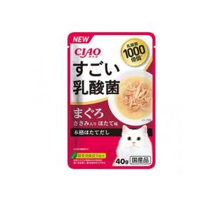 いなば CIAO(チャオ) すごい乳酸菌 パウチ まぐろ ささみ入り ほたて味 40g (1個)｜minoku-premium